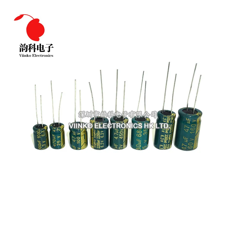 

5-20pcs 10V 16V 25V 35V 50V Low ESR high frequency aluminum capacitor 47UF 100UF 220UF 330UF 470UF 680UF 1000UF 1500UF 2200UF