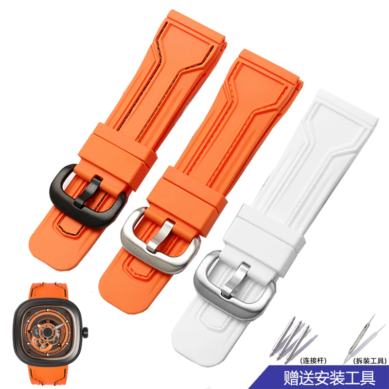 Buy Silicone Rubber watch strap bracelet wristband