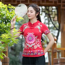 Летняя хлопковая Футболка с вышивкой в этническом стиле