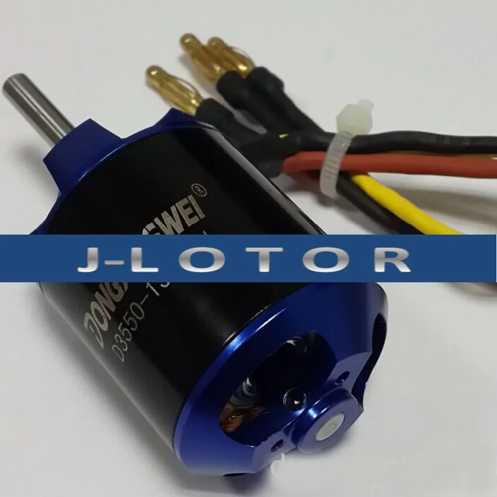 

brushless DC motor 79A 22.2V 1750W Speed 1500rpm for remote control toy plane