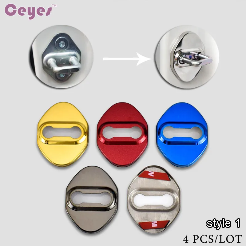 car door lock cover (1)