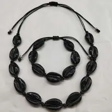 1 комплект ракушки Воротник Колье Цепочки и ожерелья Для женщин естественные ракушки чешского украшения колье простой браслет для женщин девочек 8087