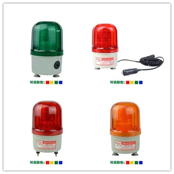 

LTD-5101J strobe type LED signal warning lamp acousto-optic alarm alarm lamp magnet LTD-5101 LTE-5101 LTE-5101J