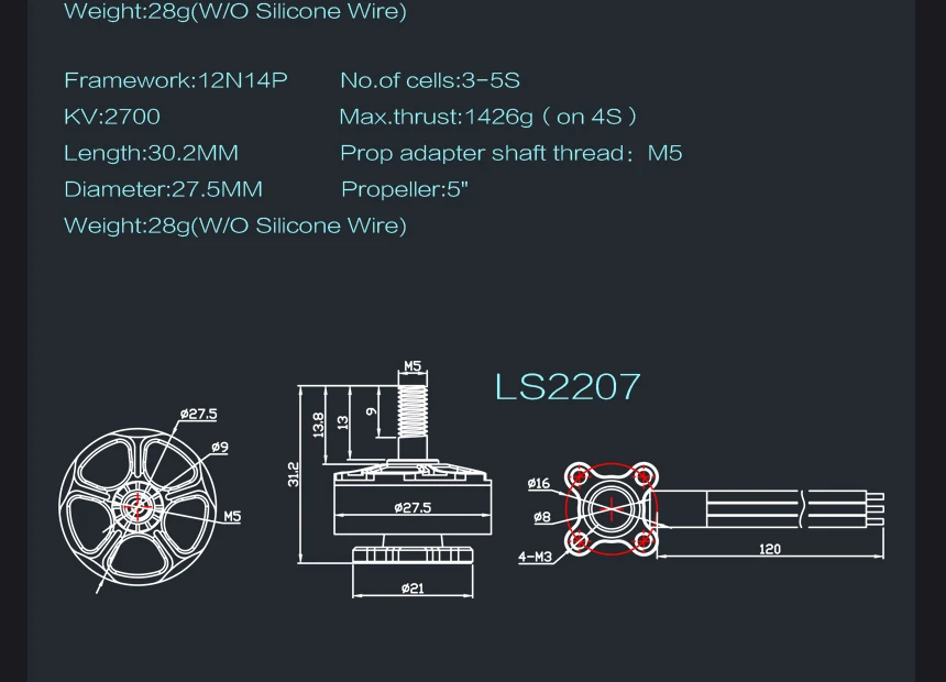 EMAX Lite Spec LS2206 1700KV/2300KV/2550KV/2700KV бесщеточный двигатель для FPV Racing и frestyle