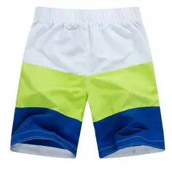 Новый Для мужчин; летние для серфинга шорты Solid Цвет Повседневное середины талии мужские пляжные шорты лоскутное прямо шнурок брюки M-3XL