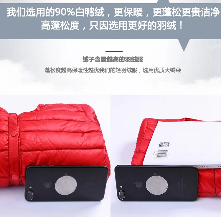 woman autumn jackets and coats (5)