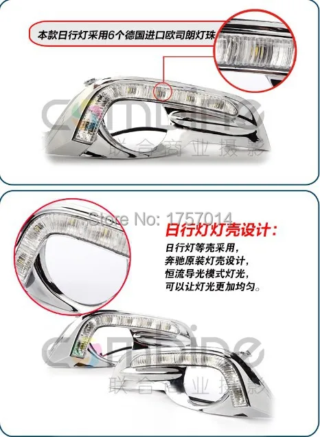 QQ20140121005117.jpg
