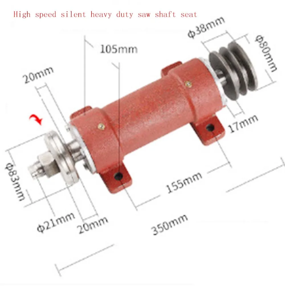 

High speed silent heavy duty saw shaft seat