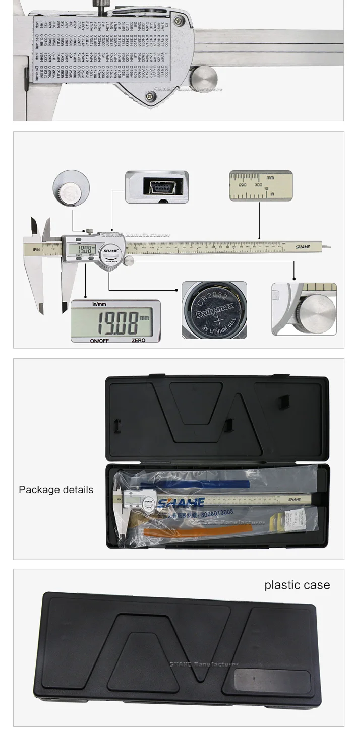 IP54(300)_05