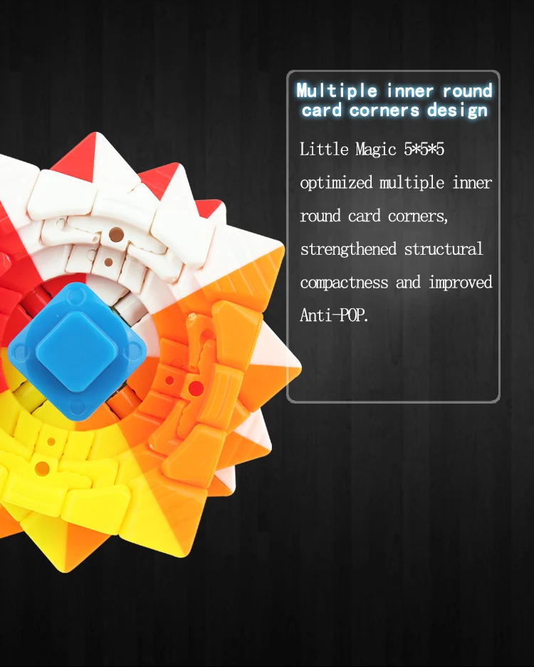 YUXIN маленький магический Профессиональный клейкий 5*5*5 Магнитный магический куб головоломка на скорость 5x5 куб обучающий игрушки cubo magico 62,5