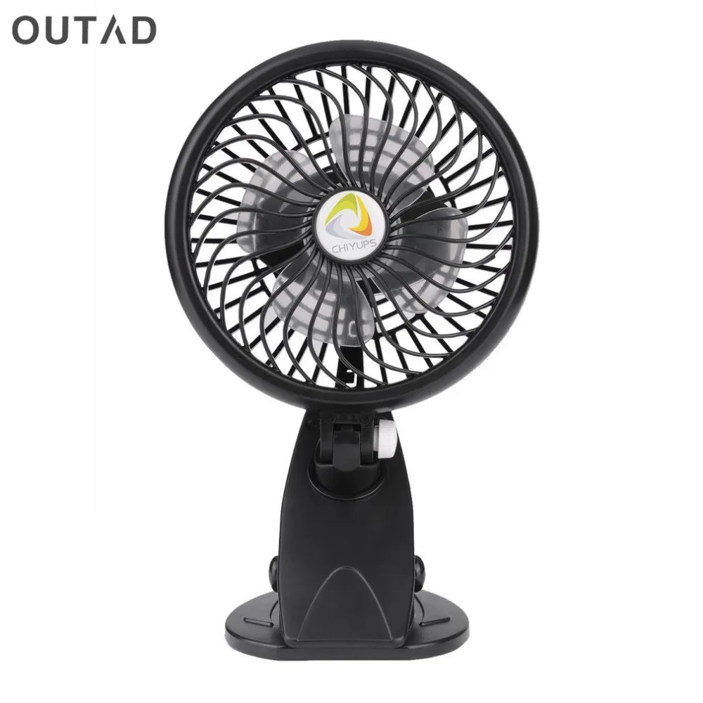 

360 Degree Desktop Air Cooling Fans Battery Operated Rechargeable Handheld Mini Fan Electric Personal Fans Hand Bar Desktop Fan