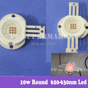 

Free shipping 10pcs 10w High Power Round Red 620-630nm Led Light Bulb 500LM dc6-7v