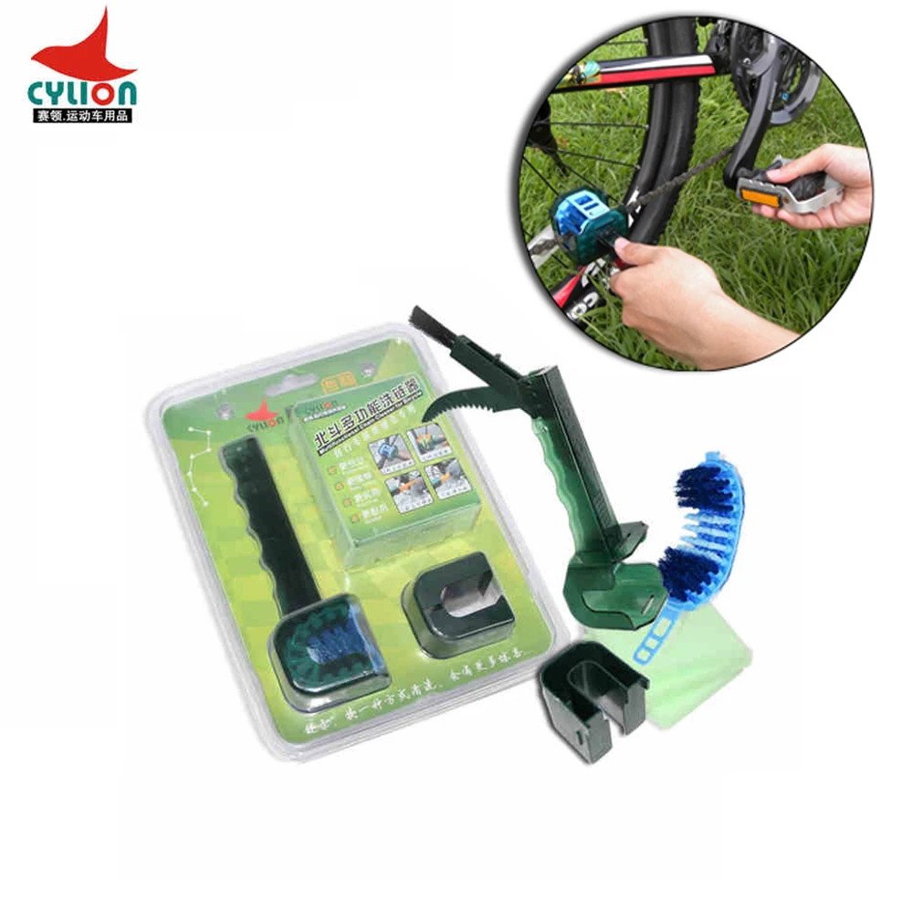 

CYLION Bicycle Chain Wash Cleaner Cycling Chain Protector MTB Bike Multifunctional Tool Kit Set Washer Scrubber Brushes