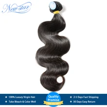 New Star Hair Brazilian Body Wave Virgin Hair Weaving One Bundle 10″- 30″Inch Natural Color 100% Unprocessed Human Hair