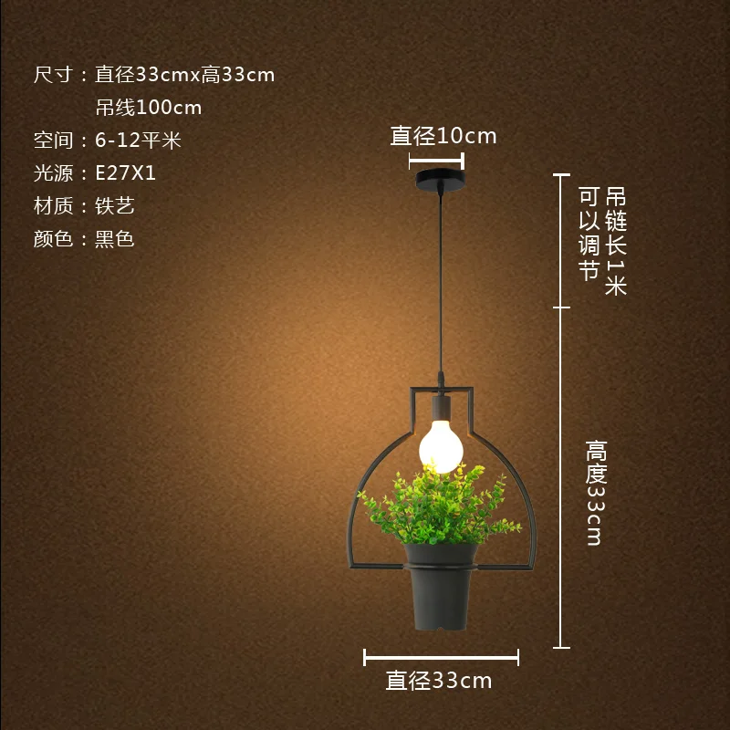 Деревня Стиль горшка подвесной светильник Квадратной, круглой формы кованого железная переносная лампа ресторан кафе бар сад-деко подвесной светильник - Цвет корпуса: see chart