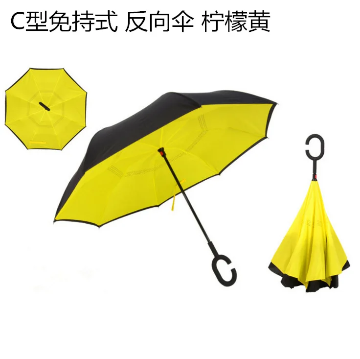 Дропшиппинг ветрозащитный обратный складной двойной слой перевернутый зонтик самостоящий зонтик дождь женский высокое качество автомобиль - Цвет: yellow