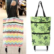 Portable Oxford Folding Shopping Cart Laundry Grocery Trolley Dolly Handcart Travel Market Shopping Bag with 2 Wheels 3 Colors