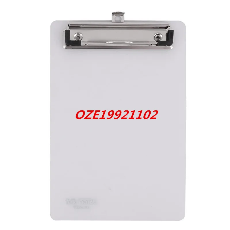 1PCS Office Spring Loaded A5 Paper Holding File Clamp Clip Board White