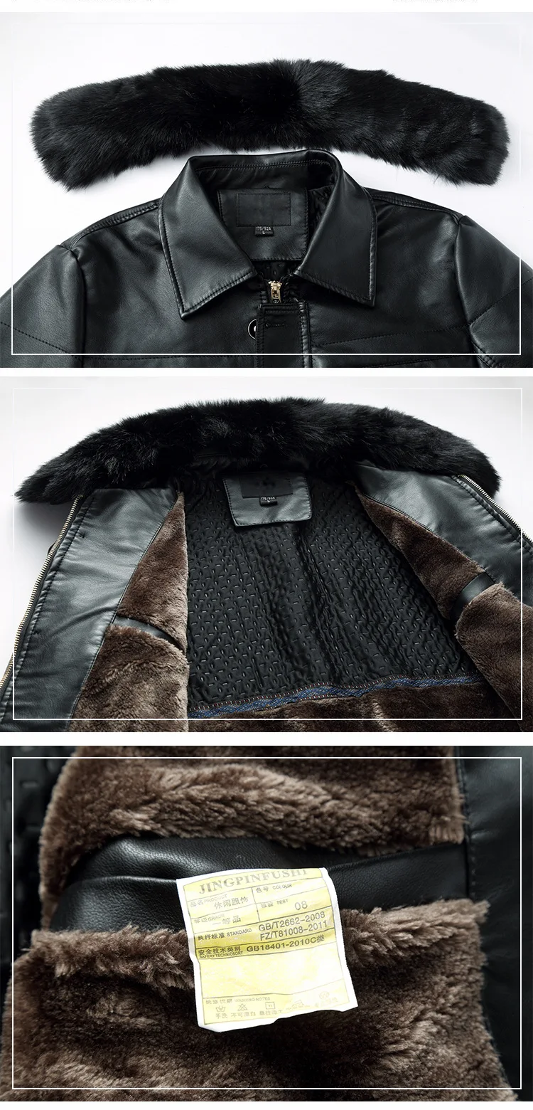 2019 новая зимняя куртка Мужские кожаные куртки меховой воротник Бизнес однотонные флисовые мягкие мужские пальто из искусственного меха
