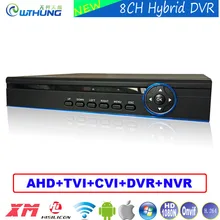 Hybrid 8 Channel Coxail DVR Metal Case XMeye APP 1080P/1080N/960P/720P/960H 5-in-1 NVR TVI CVI AHD DVR P2P Onvif for CCTV camera