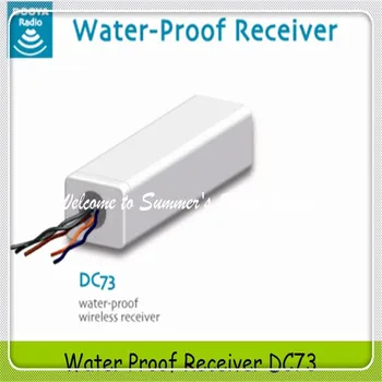

Outside Application Waterproof Receiver DC73