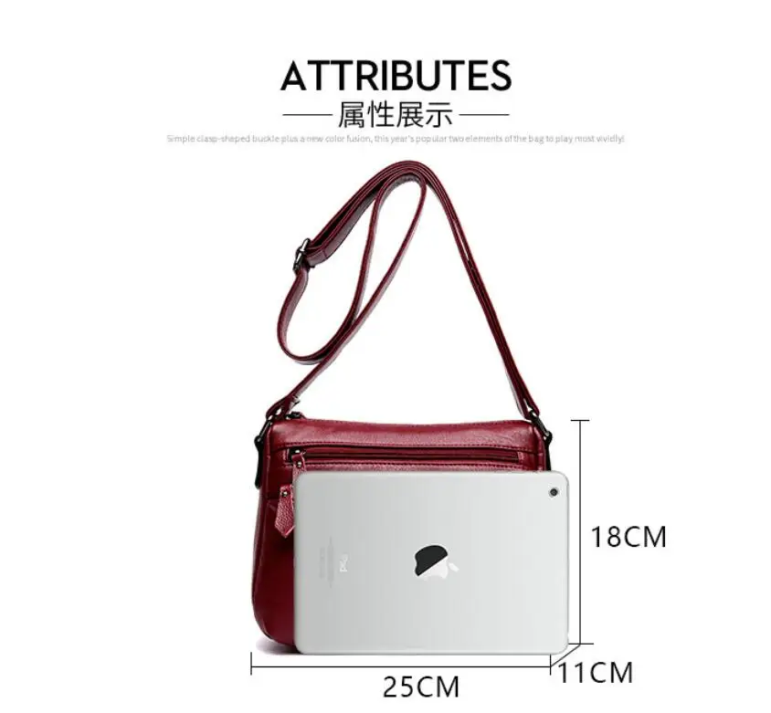 QQ20180914103952