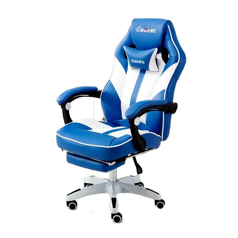  Widening Backrest Poltrona Gaming Silla Gamer Office Boss Chair Ergonomics Massage Can Lie Syntheti