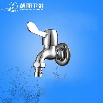 

CME washing machine faucet wall-mounted brass tap for mop pool 6A307 cold water bibcock