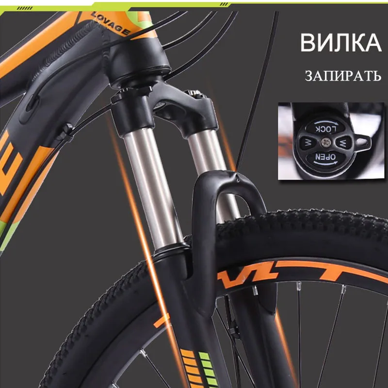 wolf's fang Mountain bike Bicycle Fat Road Bikes bmx 21 speed Aluminum Alloy 27.5 inch Man Women's mtb bmx bike Free shipping