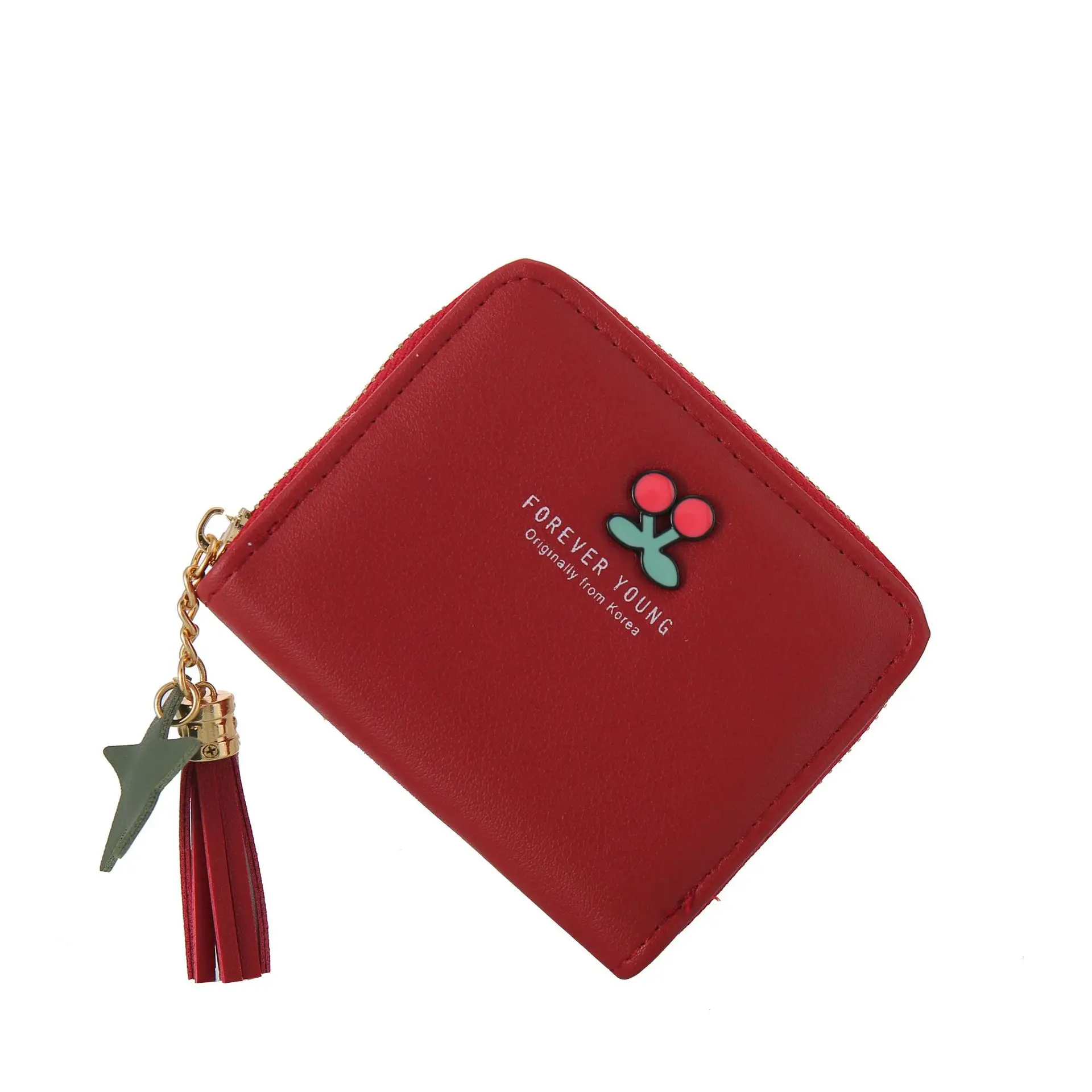 undefined