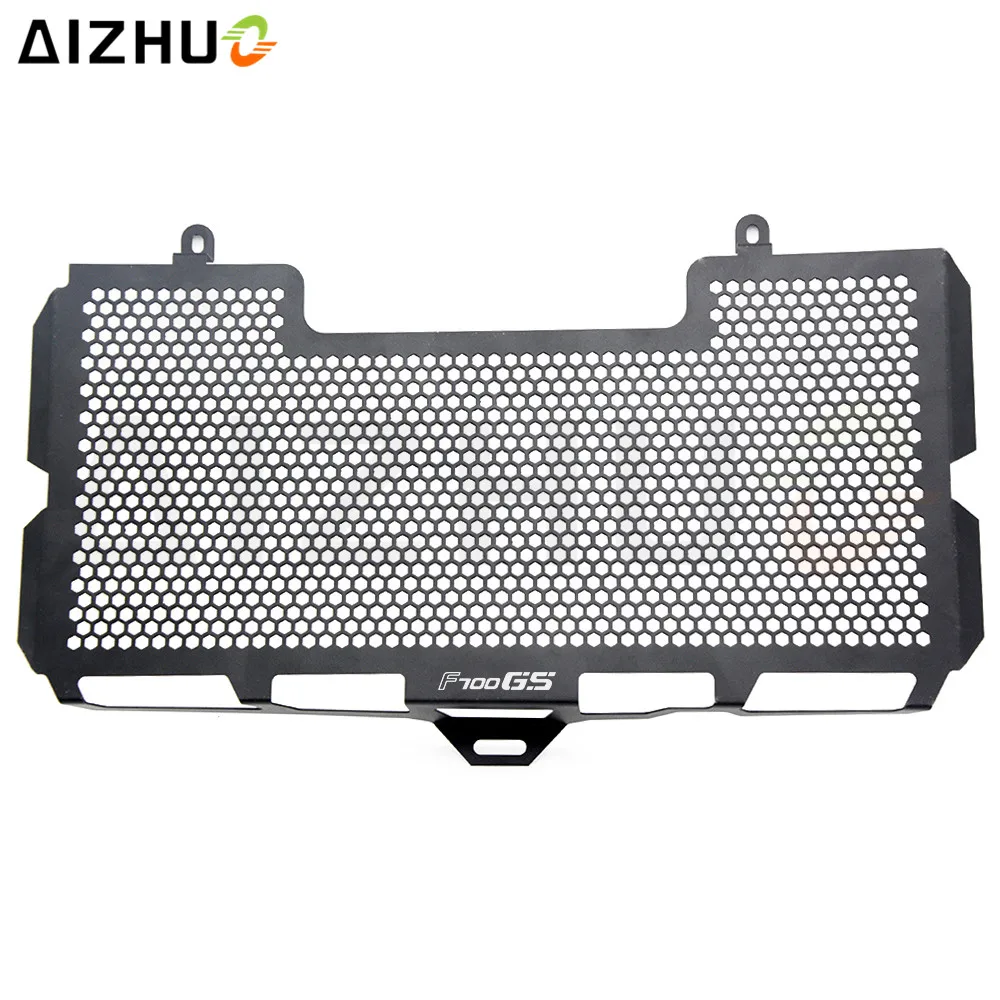 Для BMW F650GS F700GS F800GS 2008 2012 решетка радиатора Мотоцикла защитная крышка для F 650 GS 700 800