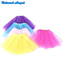 Юбка-пачка для девочек пышная детская балетная юбка-американка юбки для маленьких девочек вечерние фатиновые Юбки принцессы для танцев для девочек, дешево