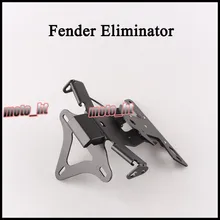 Для BMW S1000RR 2010-& HP4 2012- предохранительный нейтрализатор держатель регистрационного номера каркас номерного знака