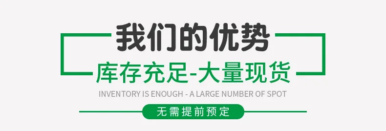 详情3_01_01