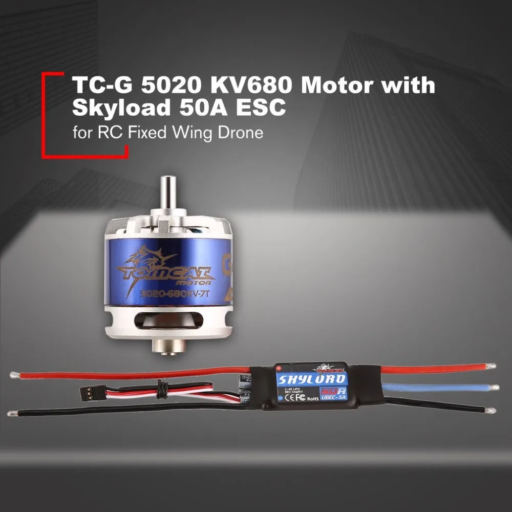 

TomCat TC-G 5020 KV680 Brushless Motor Skyload 50A Brushless ESC Combo Set for RC Fixed Wing Airplane Drone Helicopter