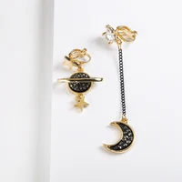 Fashion Jewelry