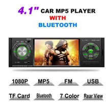 1 Din Tela de 4.1 Polegada MP5 Player Do Carro FM Rádio estação de OLED Auto AUX-IN Bluetooth USB de Áudio Estéreo com Controle Remoto