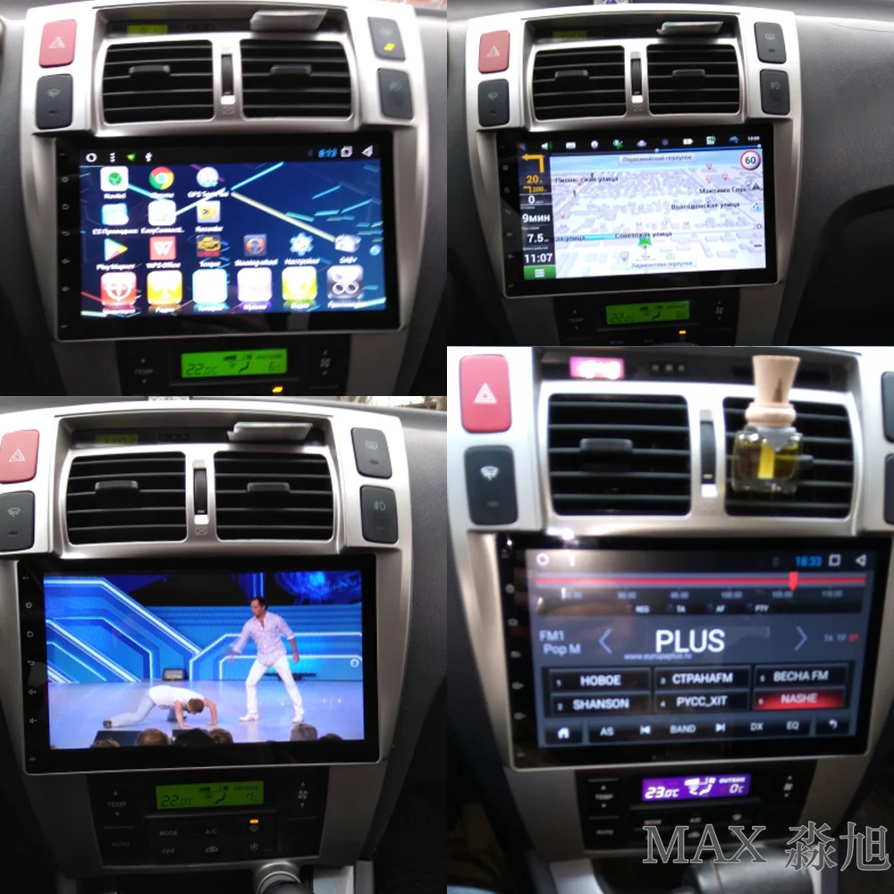 Top MAX 10.2" Android 8.1 Car DVD Player for Hyundai Tucson 2004 2005 2006 2007 2008 2009 2010 2011 2012 2013 2014 WiFi SWC GPS Map 1