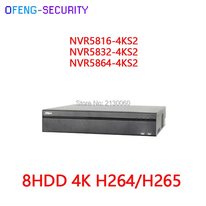 

Digital video recorder 8HDD NVR Dahua NVR5832-4KS2 32CH & NVR5864-4KS2 64CH Support 8 SATA HDDs 12MP NVR with Dahua Logo