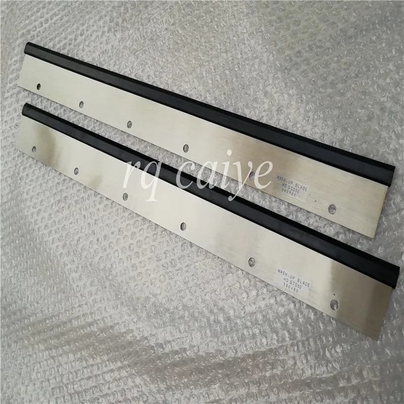 

2Pieces High Quality Printing Machine GTO52 Wash Up Blade 69.010.180 69.010.180F 560x60mm