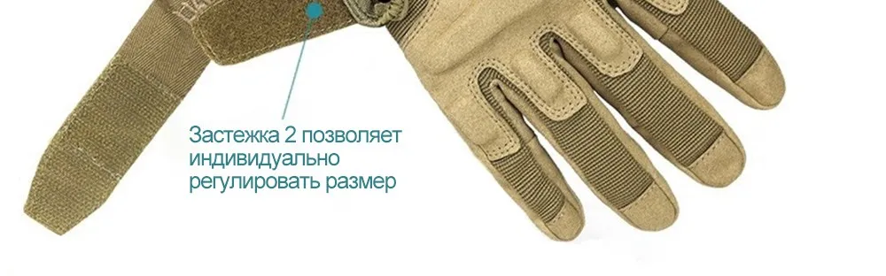 gloves_10