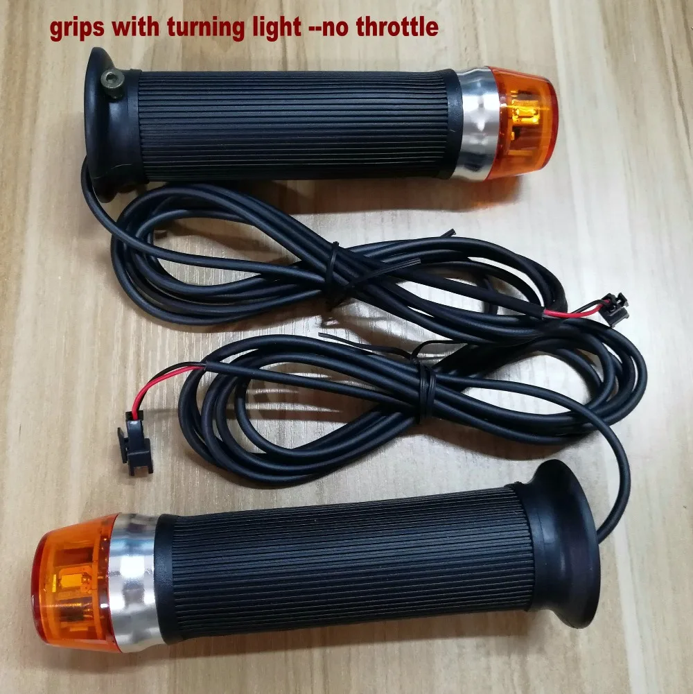Excellent standard grips with turning light bicycle electric bike scooter MTB tricycle mobility parts handlebar no throttle 0
