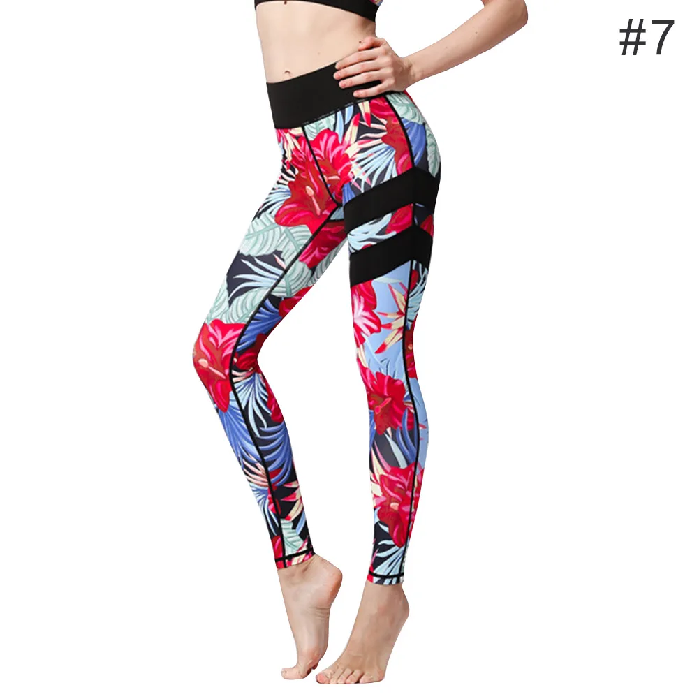 Женские штаны для йоги с цветочным принтом, высокая талия, леггинсы для фитнеса, бега, JT-Прямая поставка - Цвет: 07