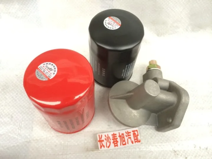 automobile engine oil filter assembly for W178 JX0708-in Oil Filters ...