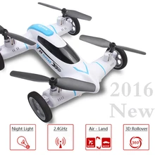 2016 Новое Прибытие X9 RC Quadcopter с Колесами 2.4 ГГц Легко Контролировать Воздух-земля Амфибия RC Drone Бесплатная доставка