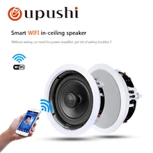 Oupushi vx6 Wi-Fi потолочный динамик в стене динамик для использования системы pa фоновая музыка семьи; Система домашнего кинотеатра