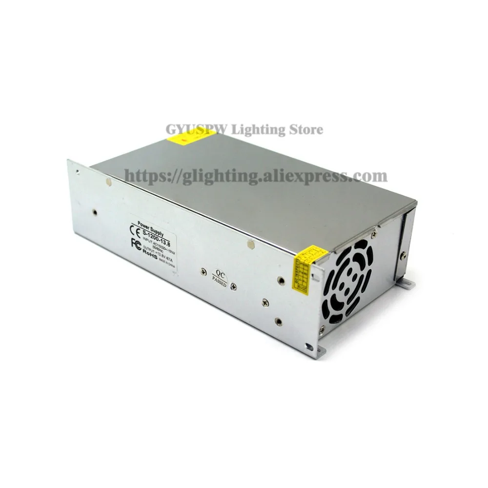 13V1200W (2)