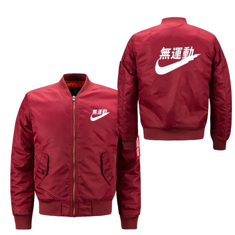 Men Women Outerwear Coats Jackets Ma1 Bomber Jacket Hip hop mens streetwear No movement Jacket Coat jaqueta masculina Men Women Outerwear Coats Jackets Ma1 Bomber Jacket Hip hop mens streetwear No movement Jacket Coat jaqueta masculina