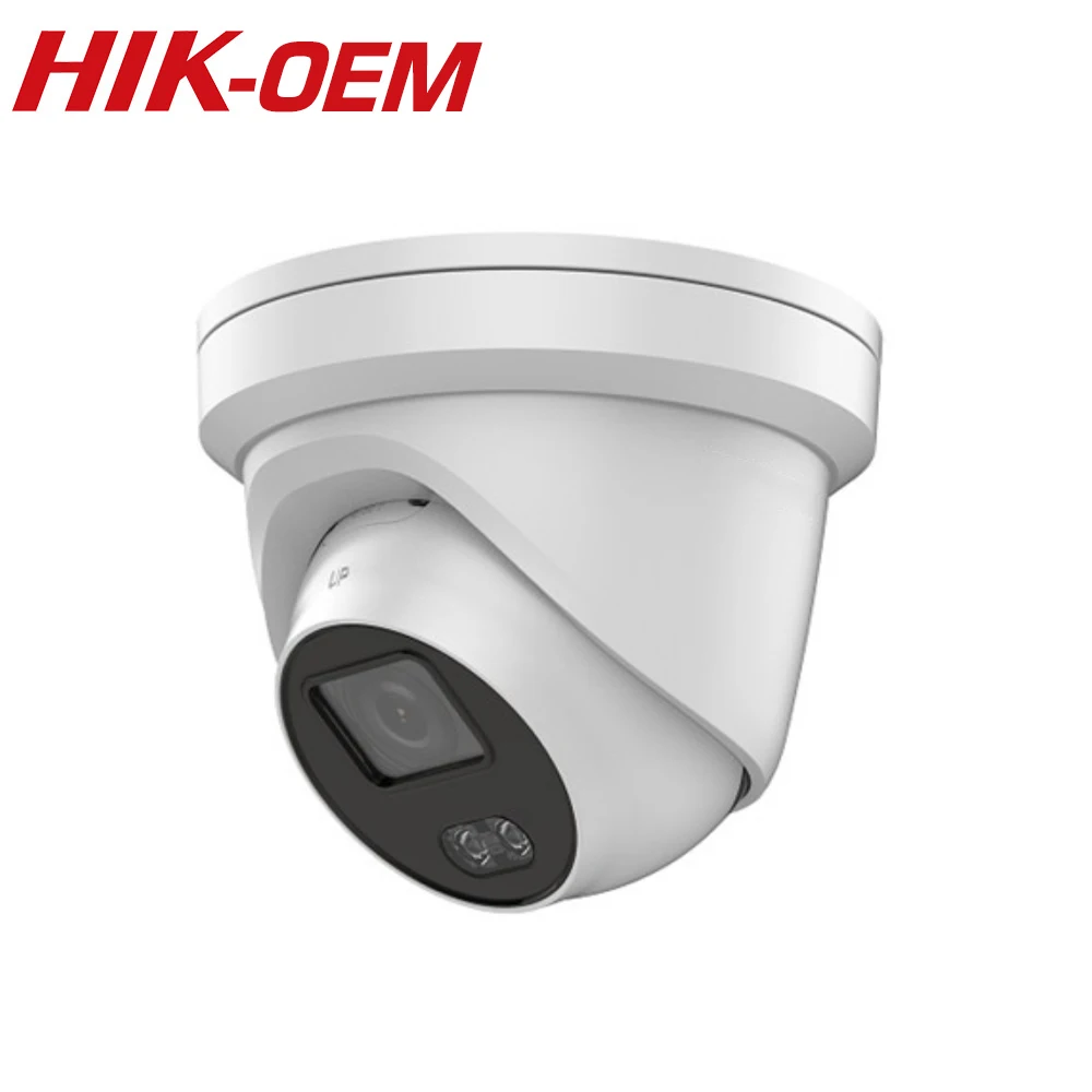 Hikvision ColorVu OEM ip-камера DT347G-U (OEM DS-2CD2347G1-LU) 4MP сетевая пуля POE ip-камера H.265 CCTV камера SD слот для карты