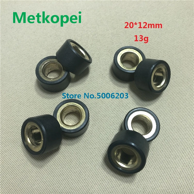YP250 pulley bead (1)